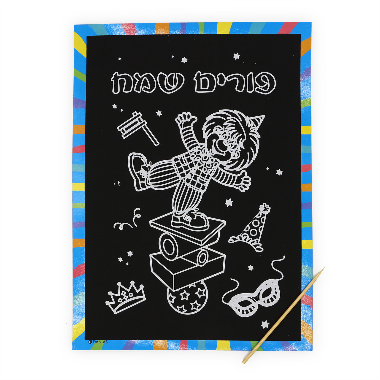 10 Purim Sameach Scratch Art Crafts