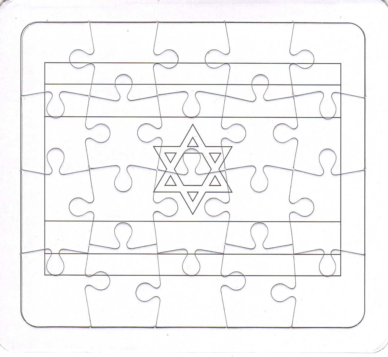Israeli Flag Puzzles for Decoration (10 Puzzles)