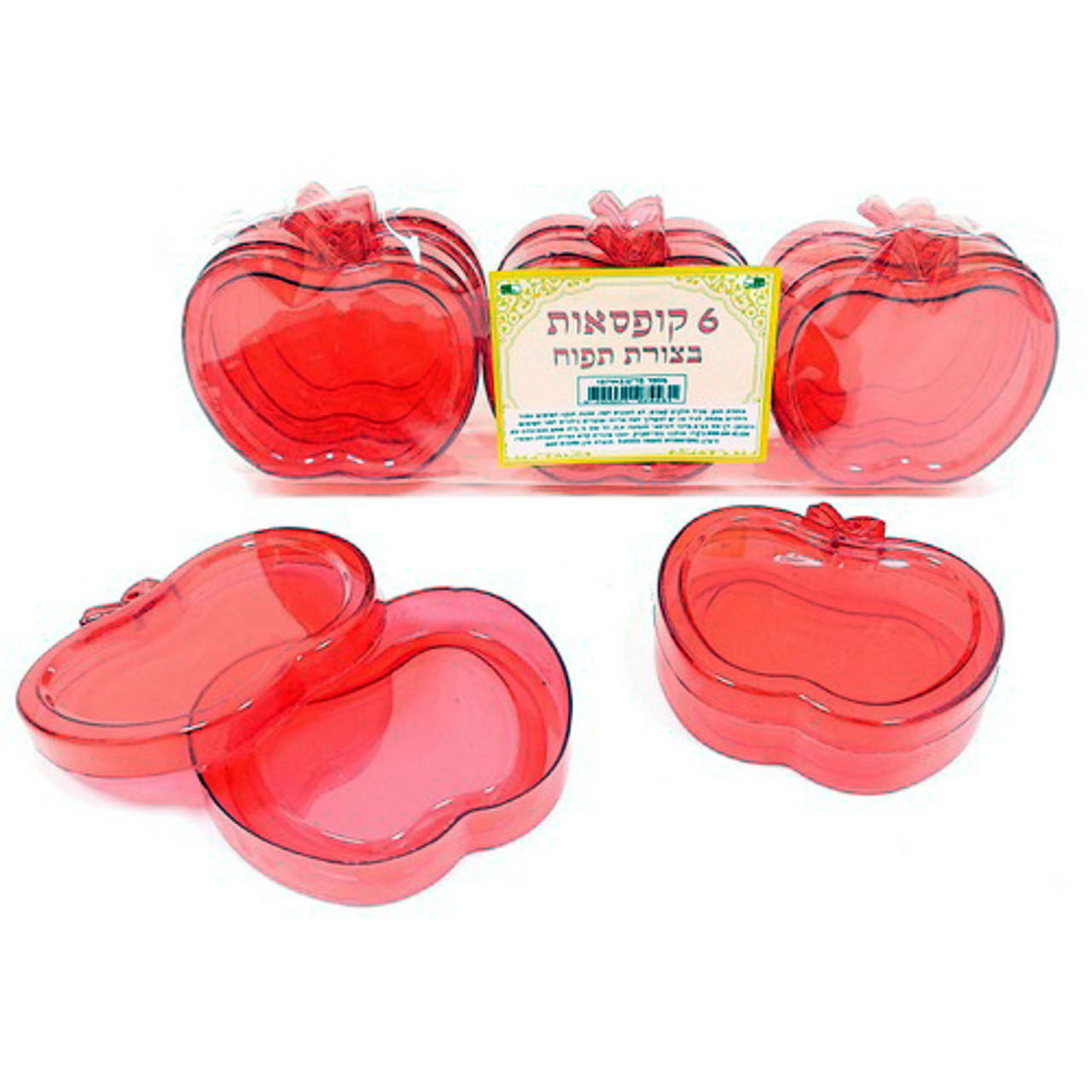 Tapuach B'Dvash Flat Plastic Red Apple Containers (6)
