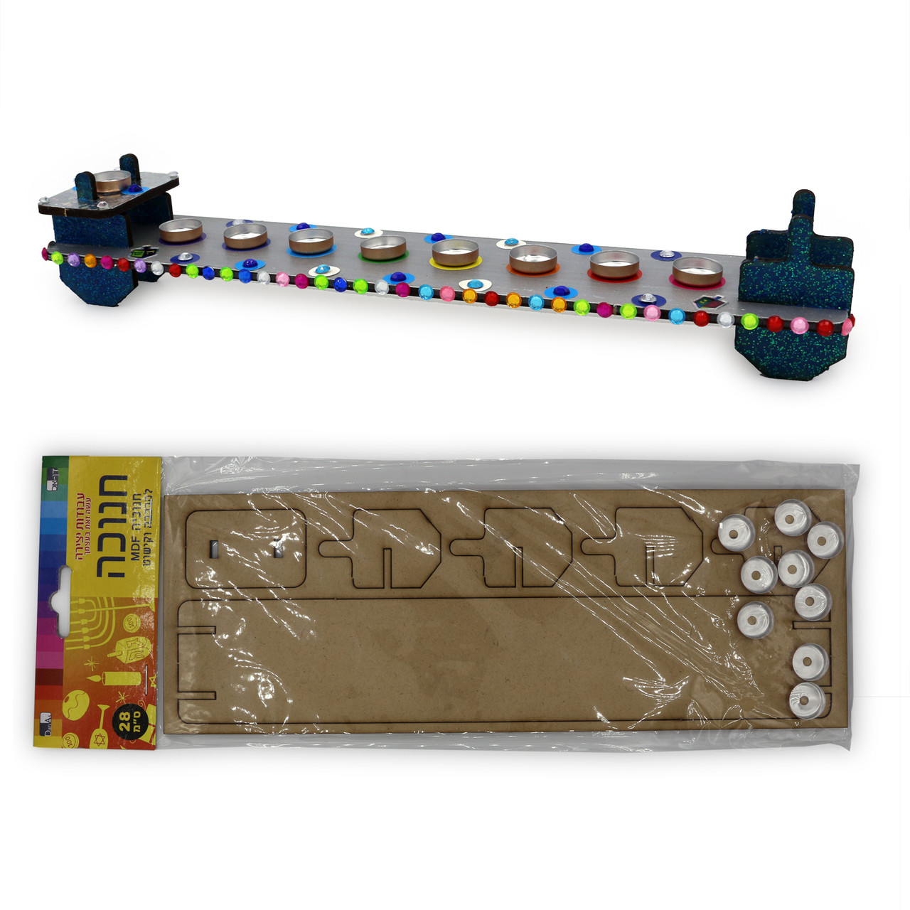 Laser-Cut Wooden MDF Menorah for Decoration - As low as $2.99 ea.