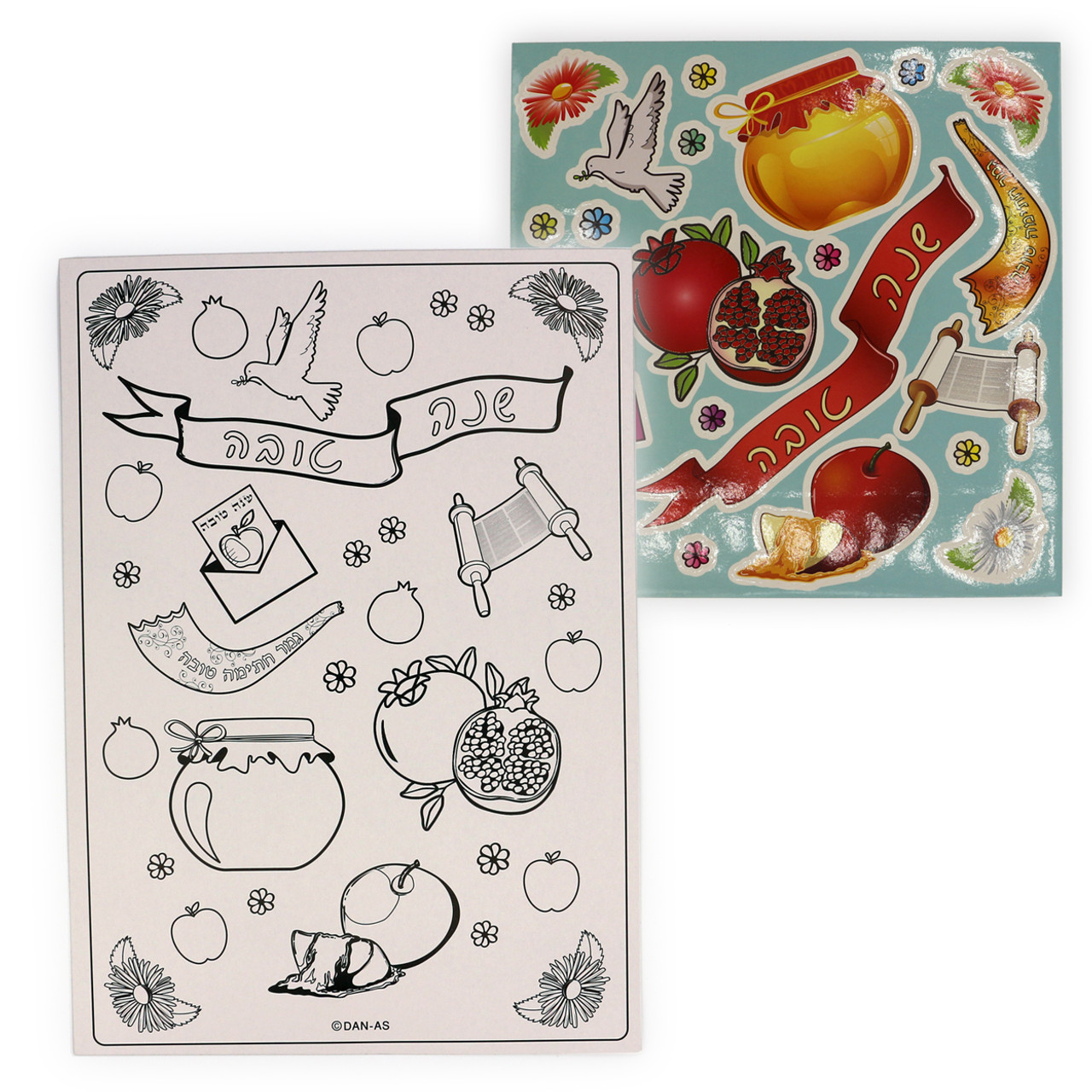 10 Rosh HaShana Coloring Card-Stock Boards & 10 Shaped Sticker Sheets