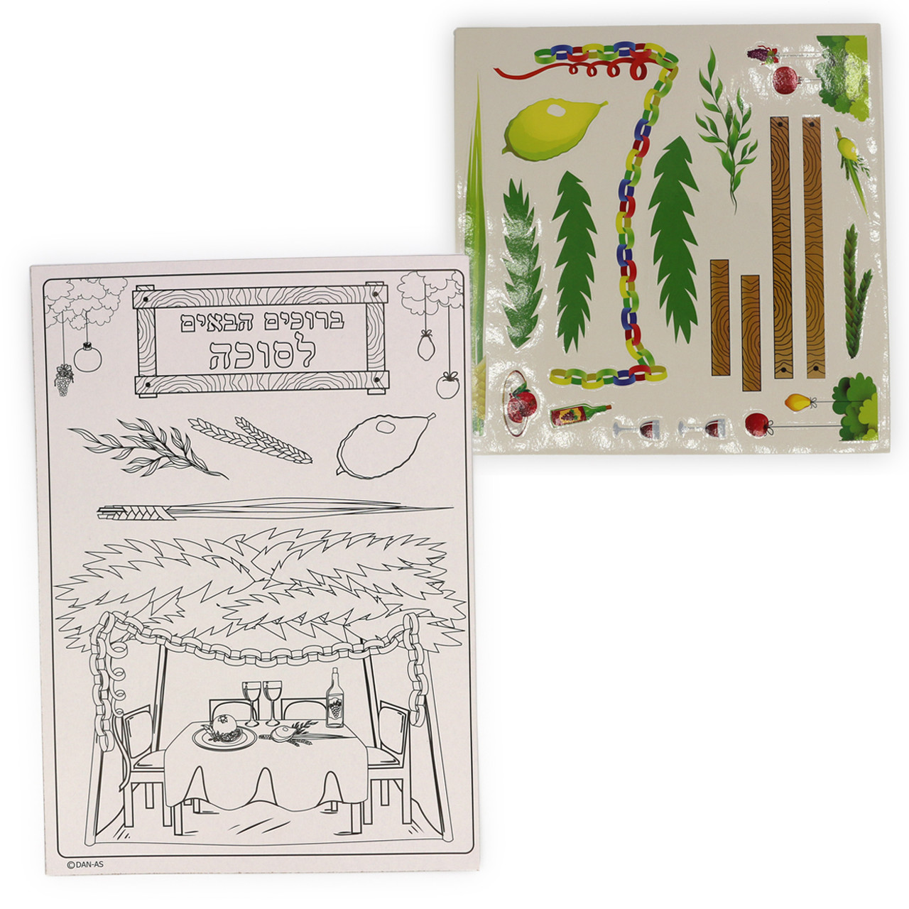 10 Sukkot Coloring Card-Stock Boards & 10 Sticker Sheets