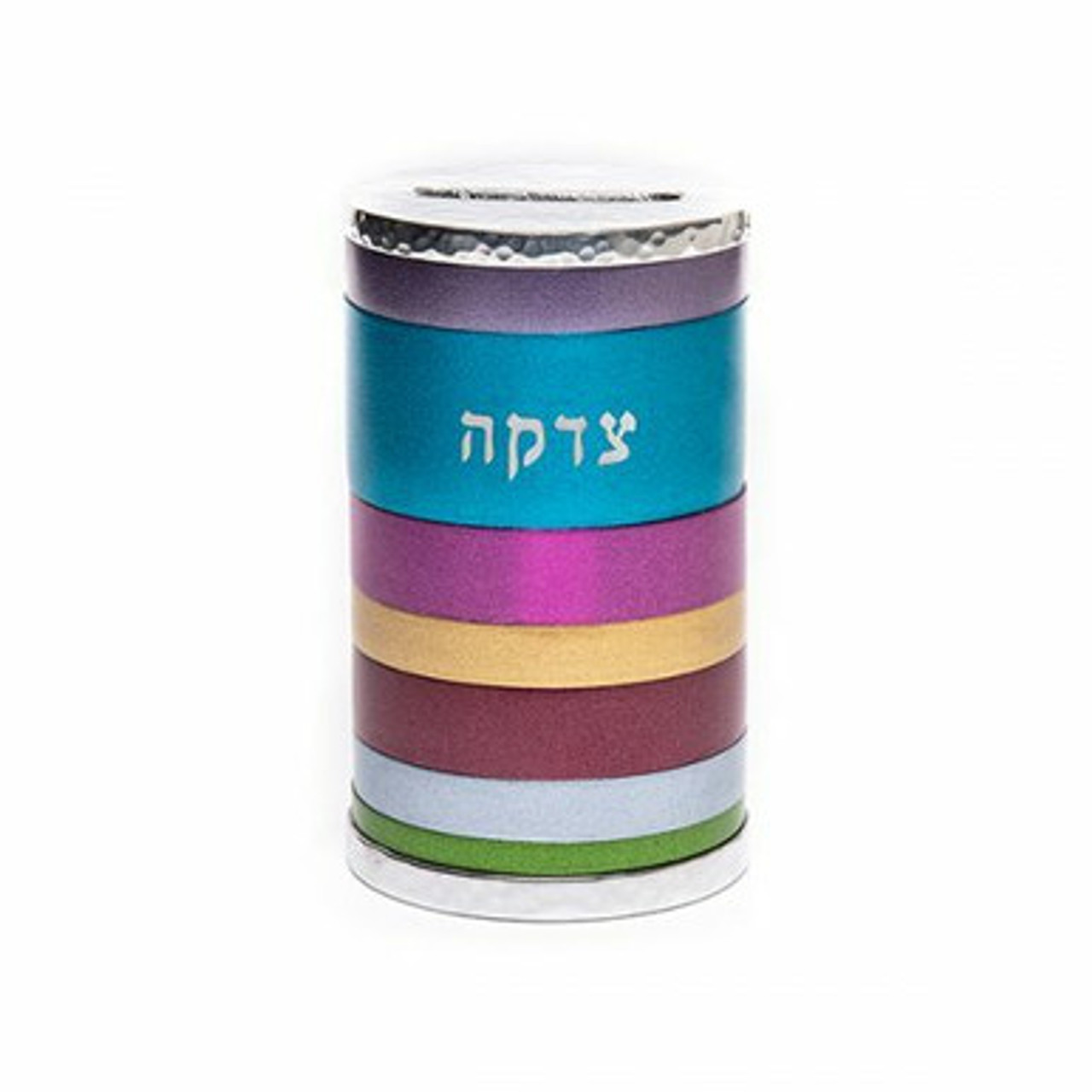 Emanuel Anodized Multi Color Tzedakah Box Rings