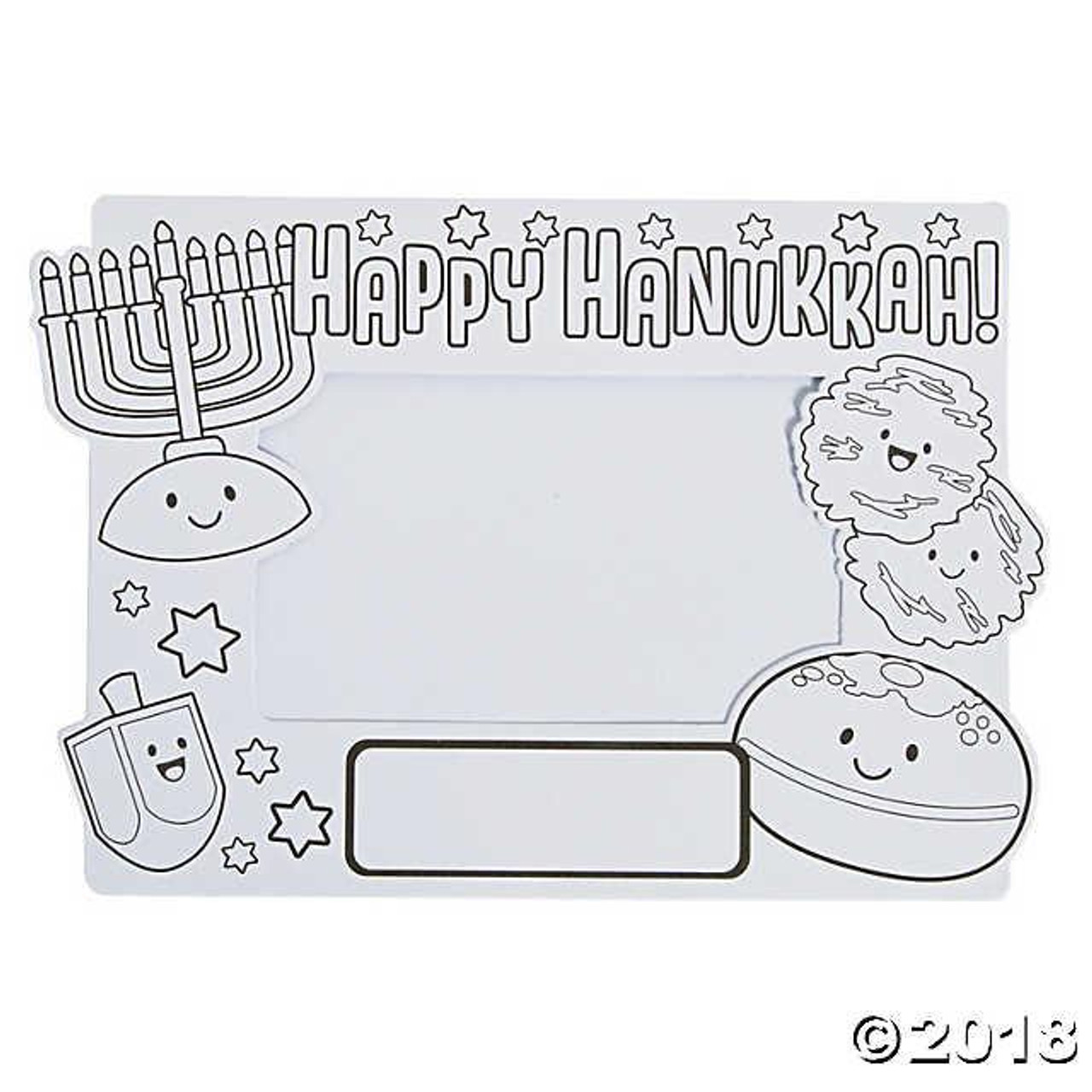 Color Your Own Hanukkah Picture Frames - Dozen