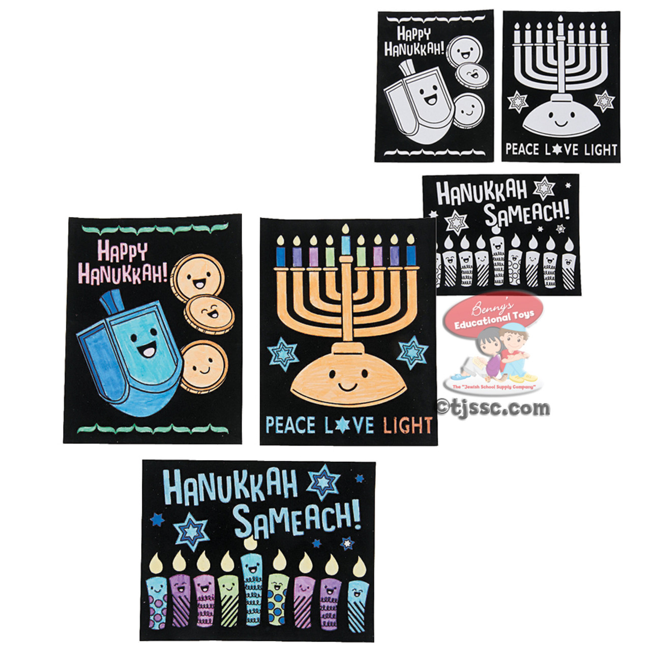Color Your Own Fuzzy Chanukah Posters (24)