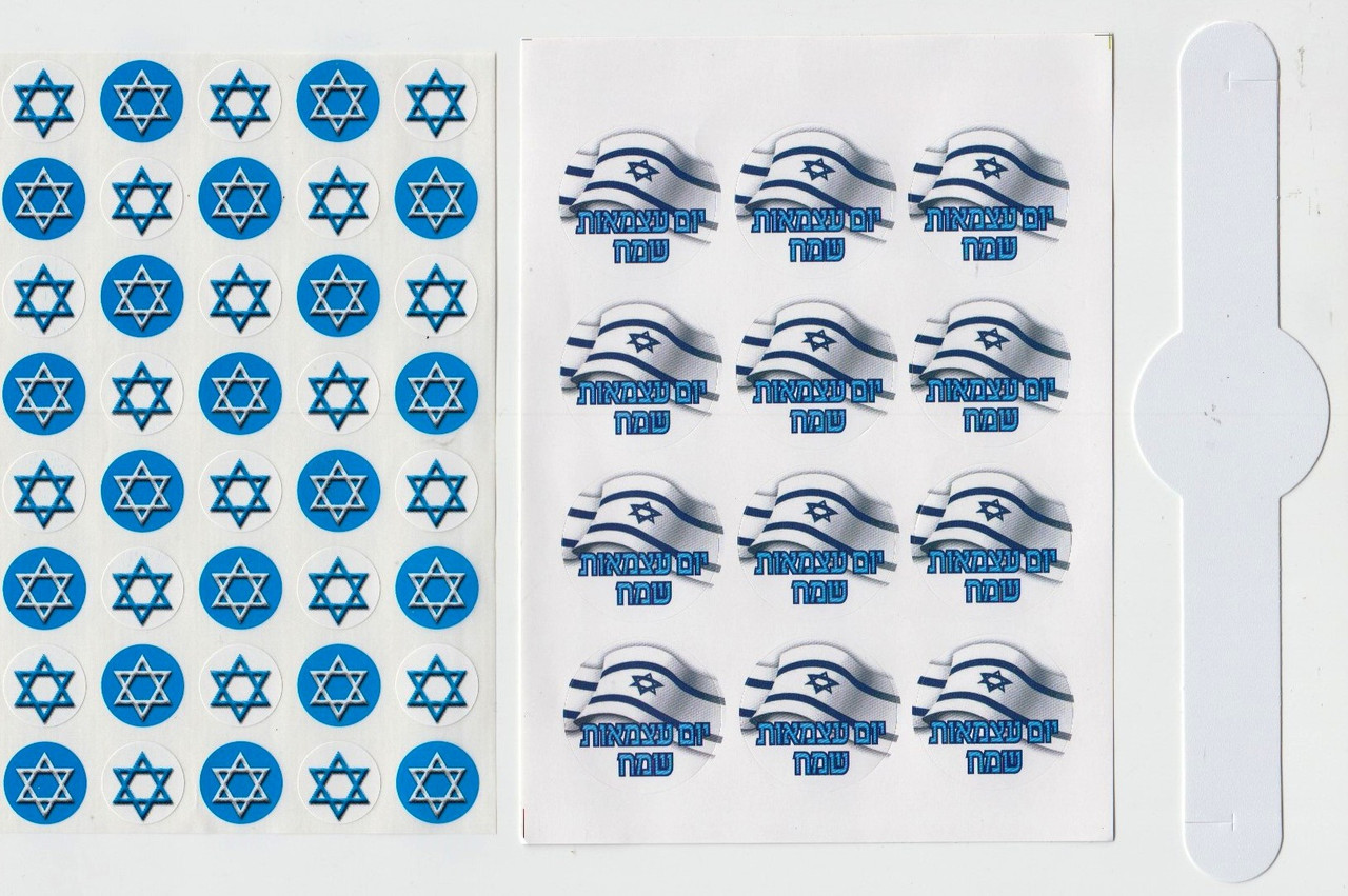 Plastic Independence Day Bracelets (36)