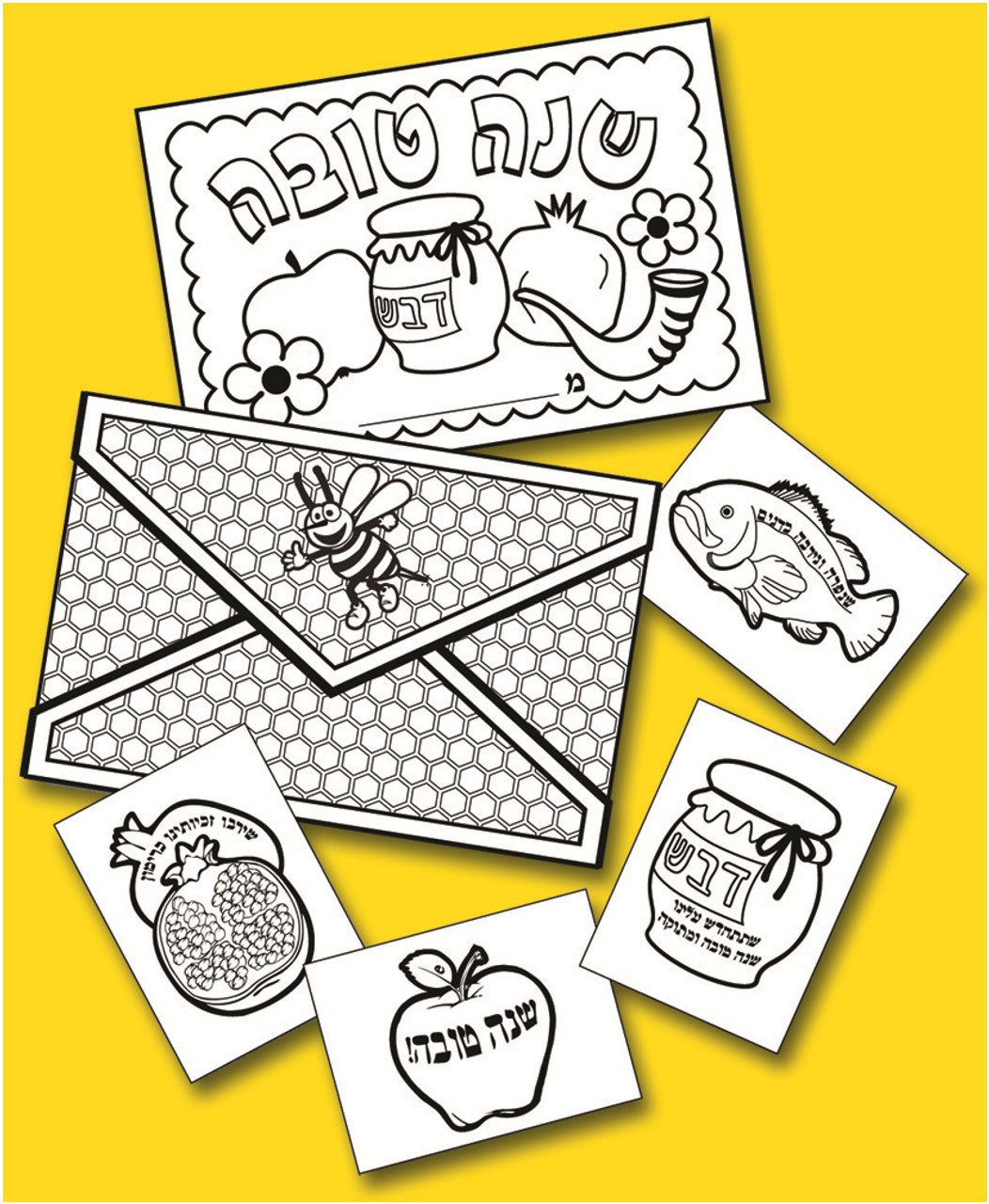 Rosh Hashana Greeting Envelopes w. Blessings Symbols Inserts for Decoration (36)