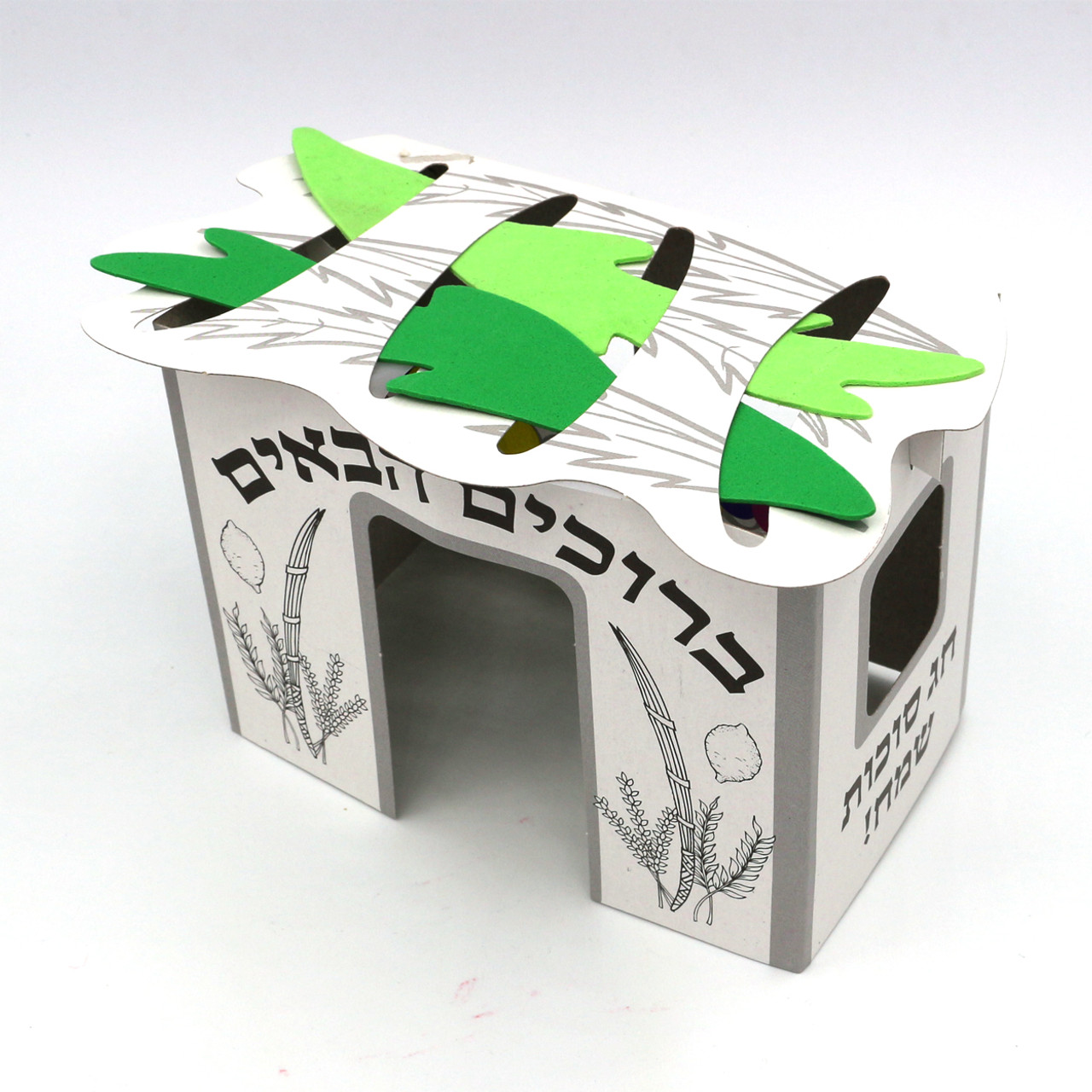 Make your own Sukkah Arts & Crafts Projects (18)