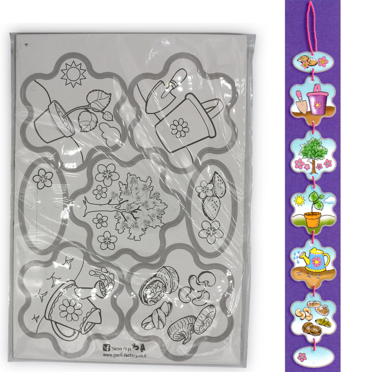 Card-Stock Tu B'Shvat Mobile (36 Sets)