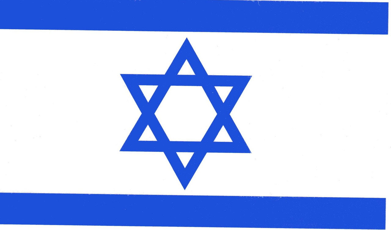 Small Israeli Paper Flags (36)