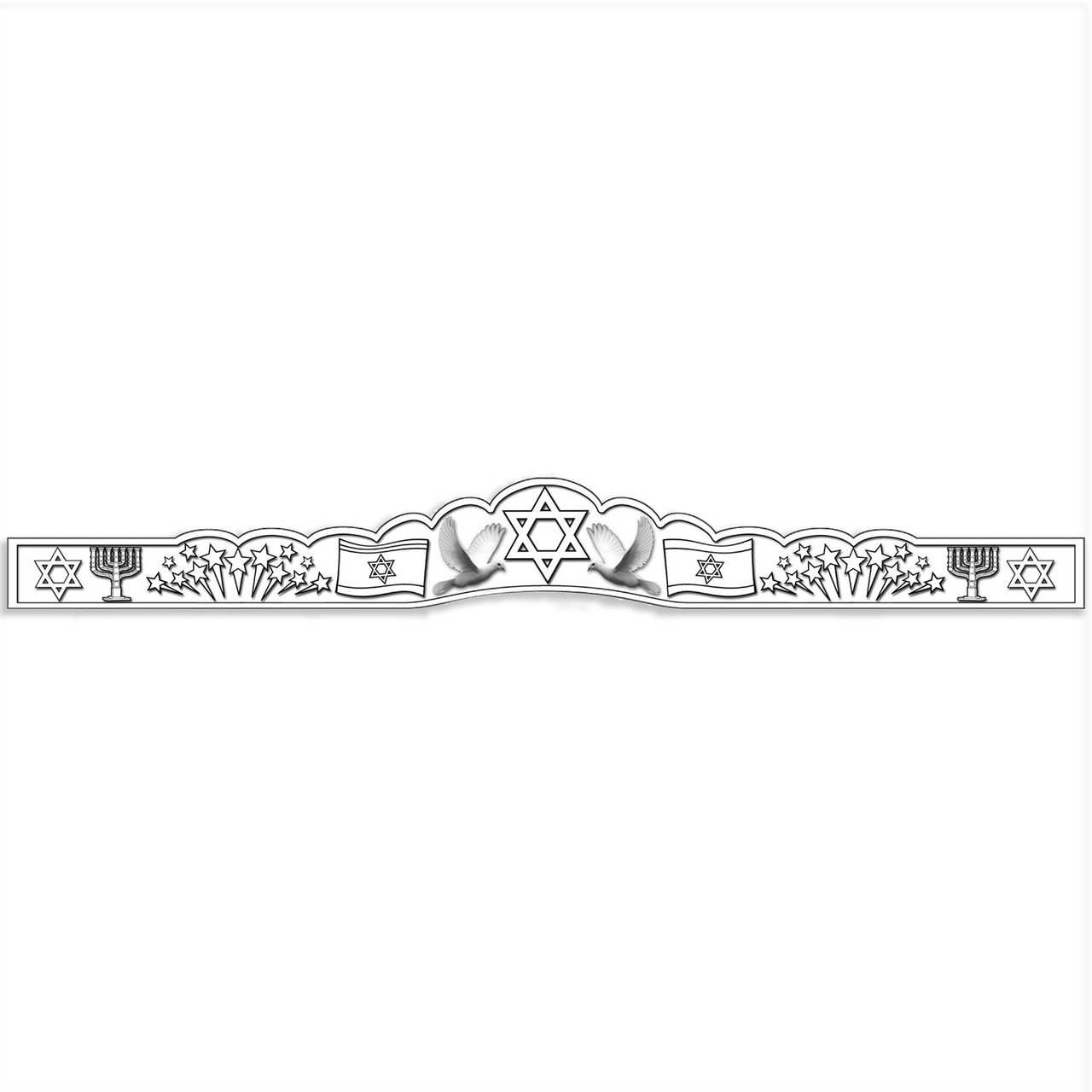 Israeli Independence Day Crowns for "Color & Wear" (36)