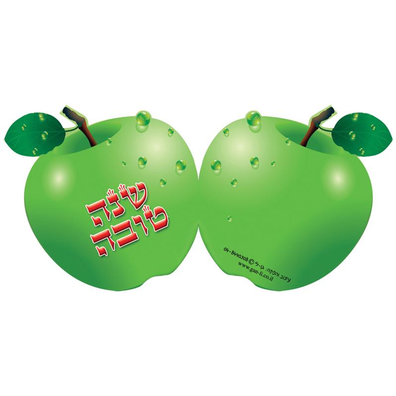 Apple "Shana Tovah" Cards - 36 in a pack