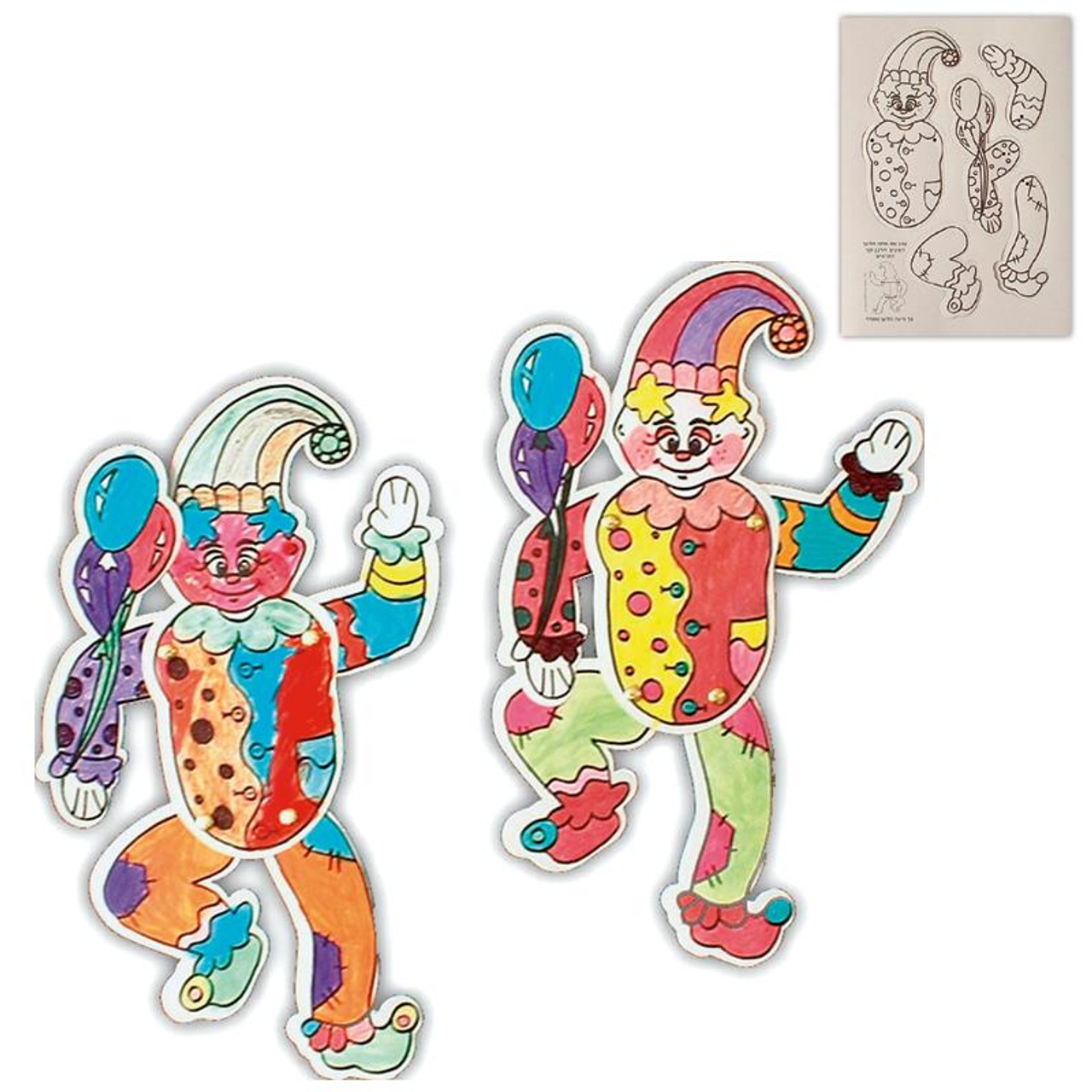Purim Jumping Clown Arts & Craft Kit (36)