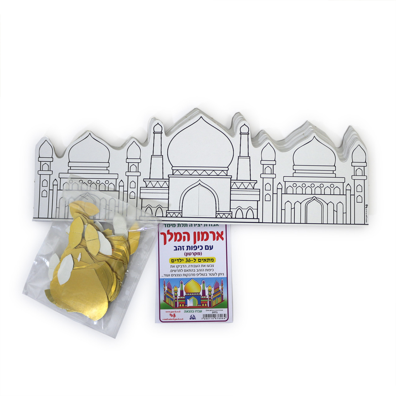 Shushan Scene Arts & Craft "Color & Paste" 36 Kits