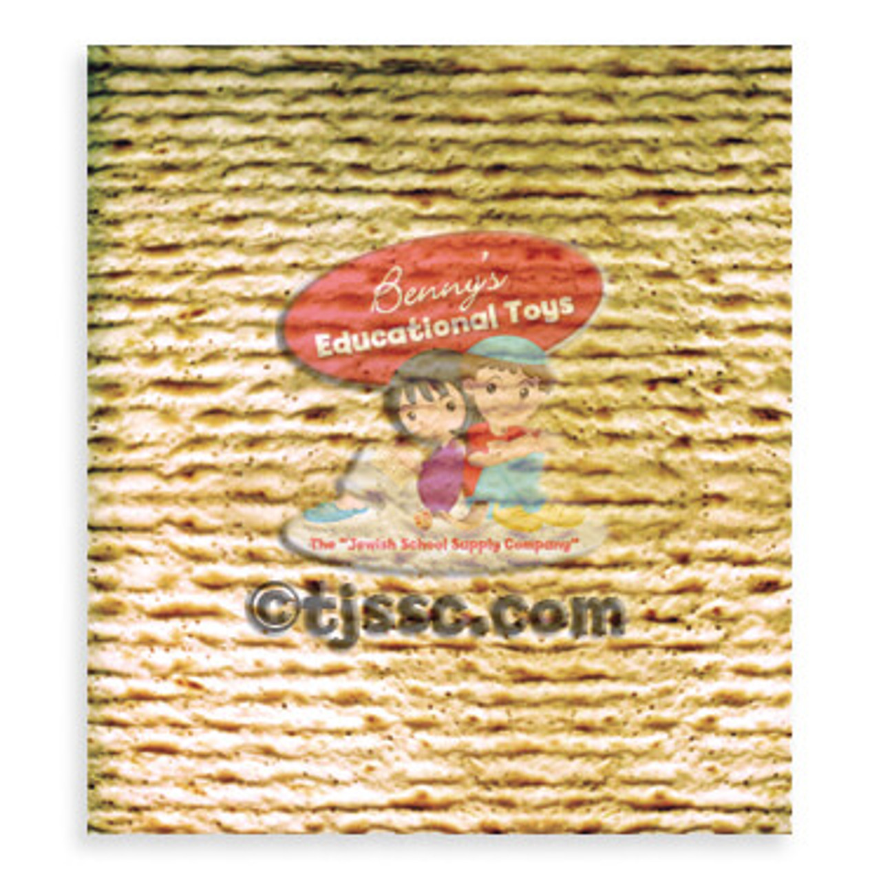 Matzah Cardboard - 36 units