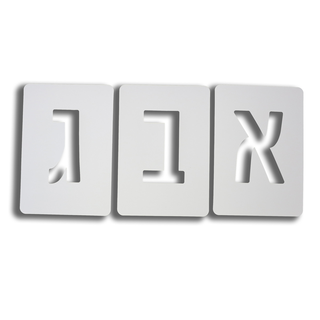 Jumbo Aleph Bet Plastic Stencils Standard Israeli Font (Letter 5")