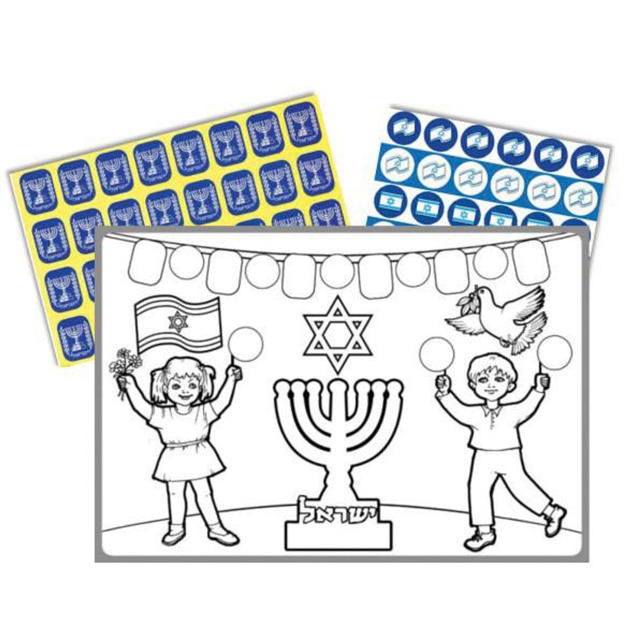 "Kol HaAretz Degalim" Coloring Craft with Stickers (36)