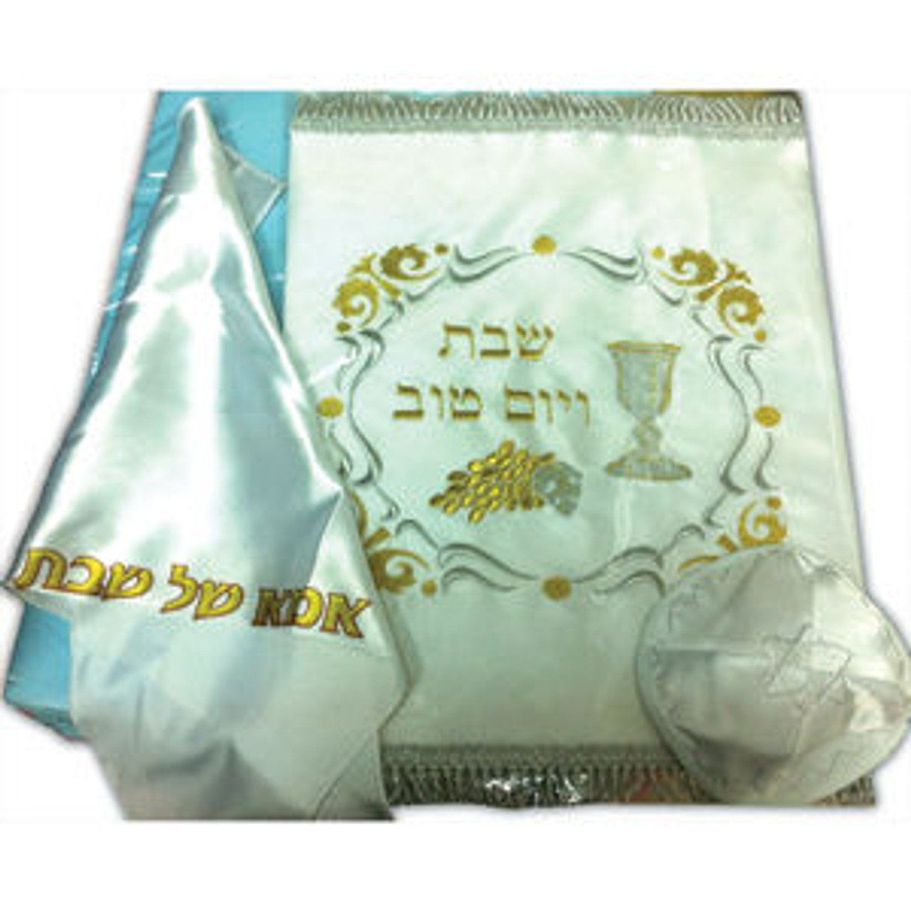 Set Shabbat Kippah, Challa Cover, and Head Cover