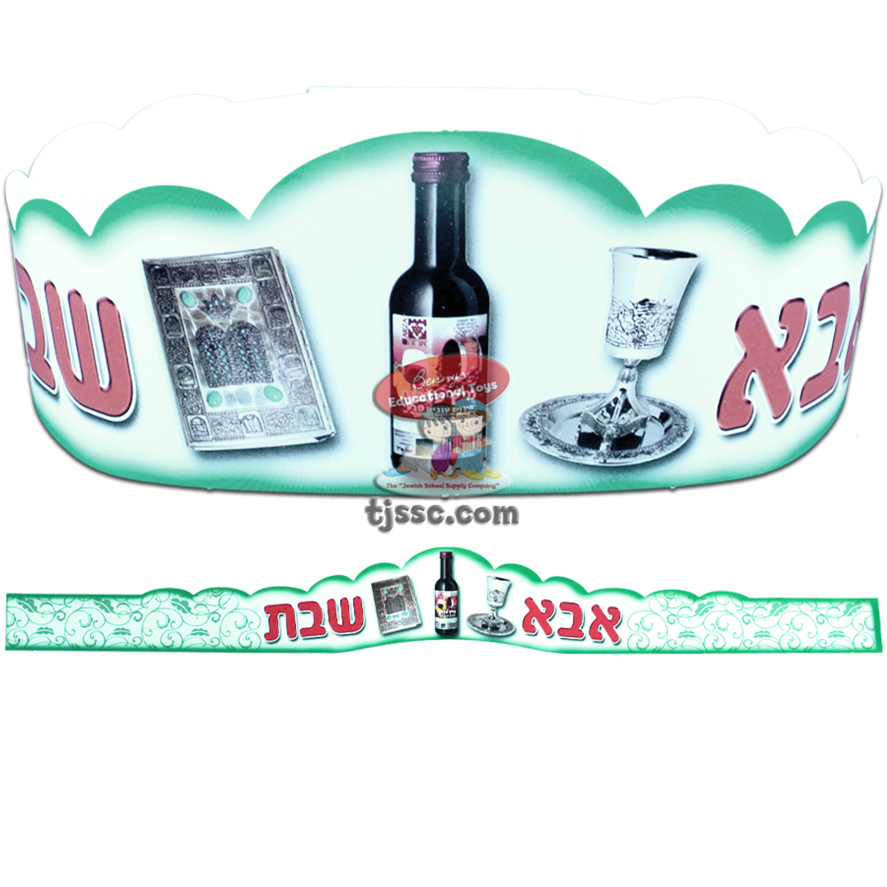 Abba Shabbat Crowns (18)