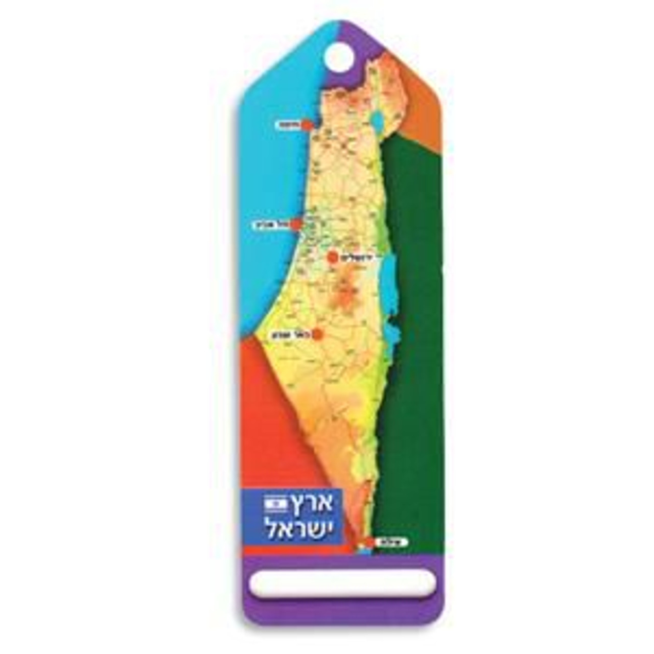 Map of Israel Bookmarks (36)