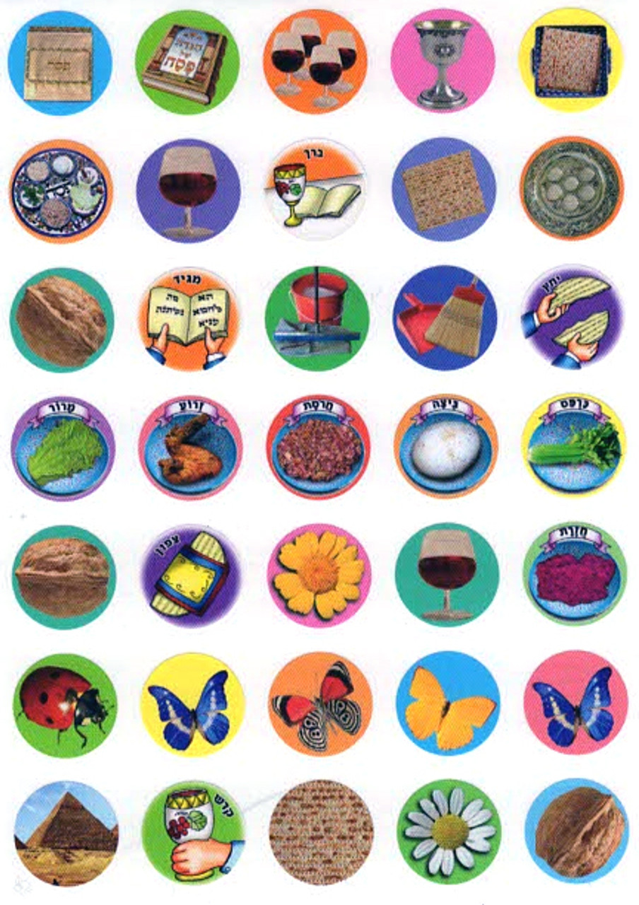 Small Passover Symbols Stickers 0.7" (350)