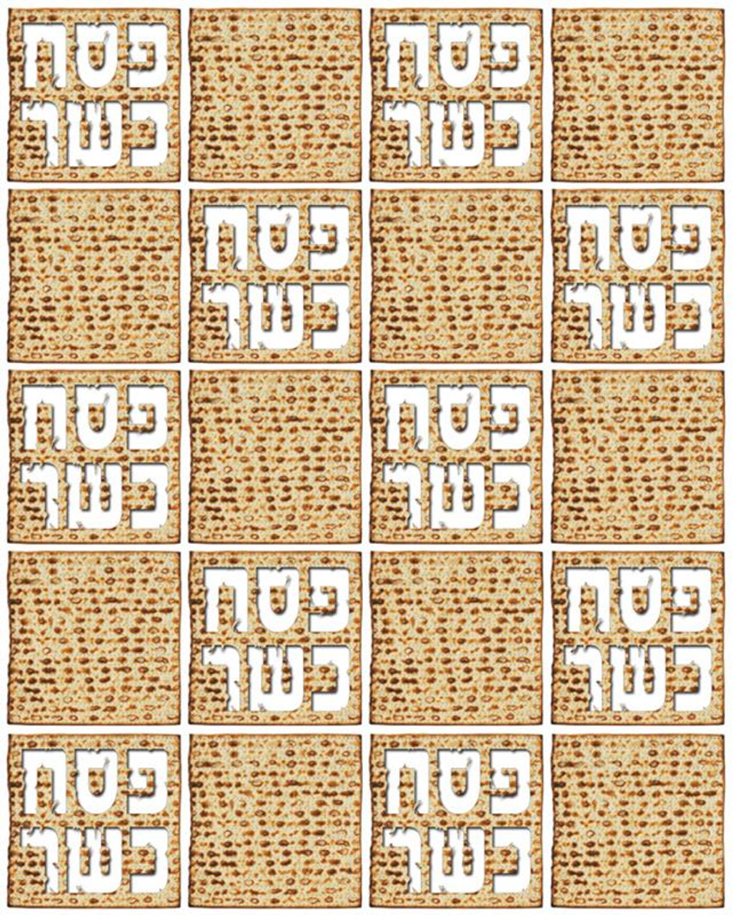 Square Passover Matzah Stickers 1" (150 Stickers)