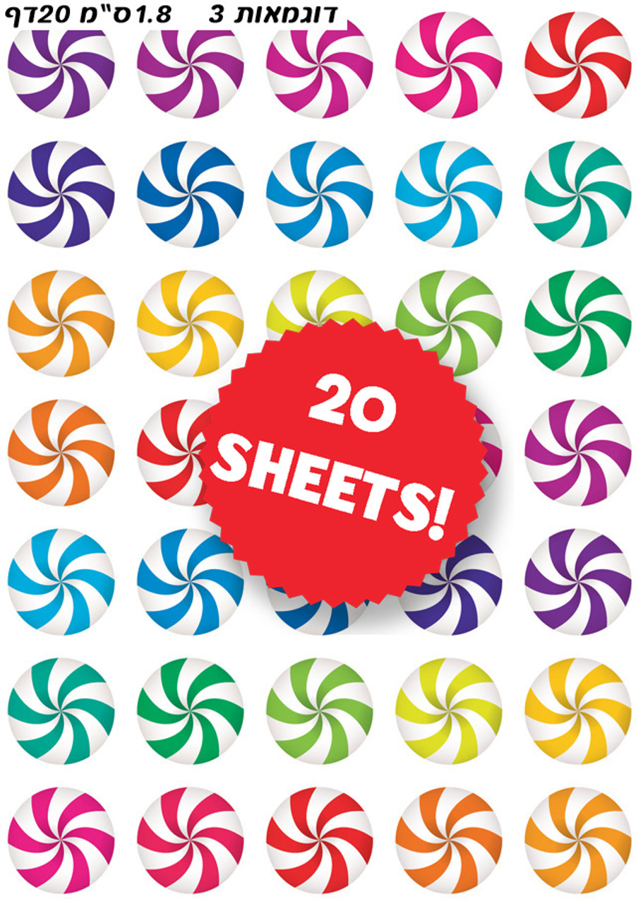 Colorful Pinwheel Stickers 0.7" (700)