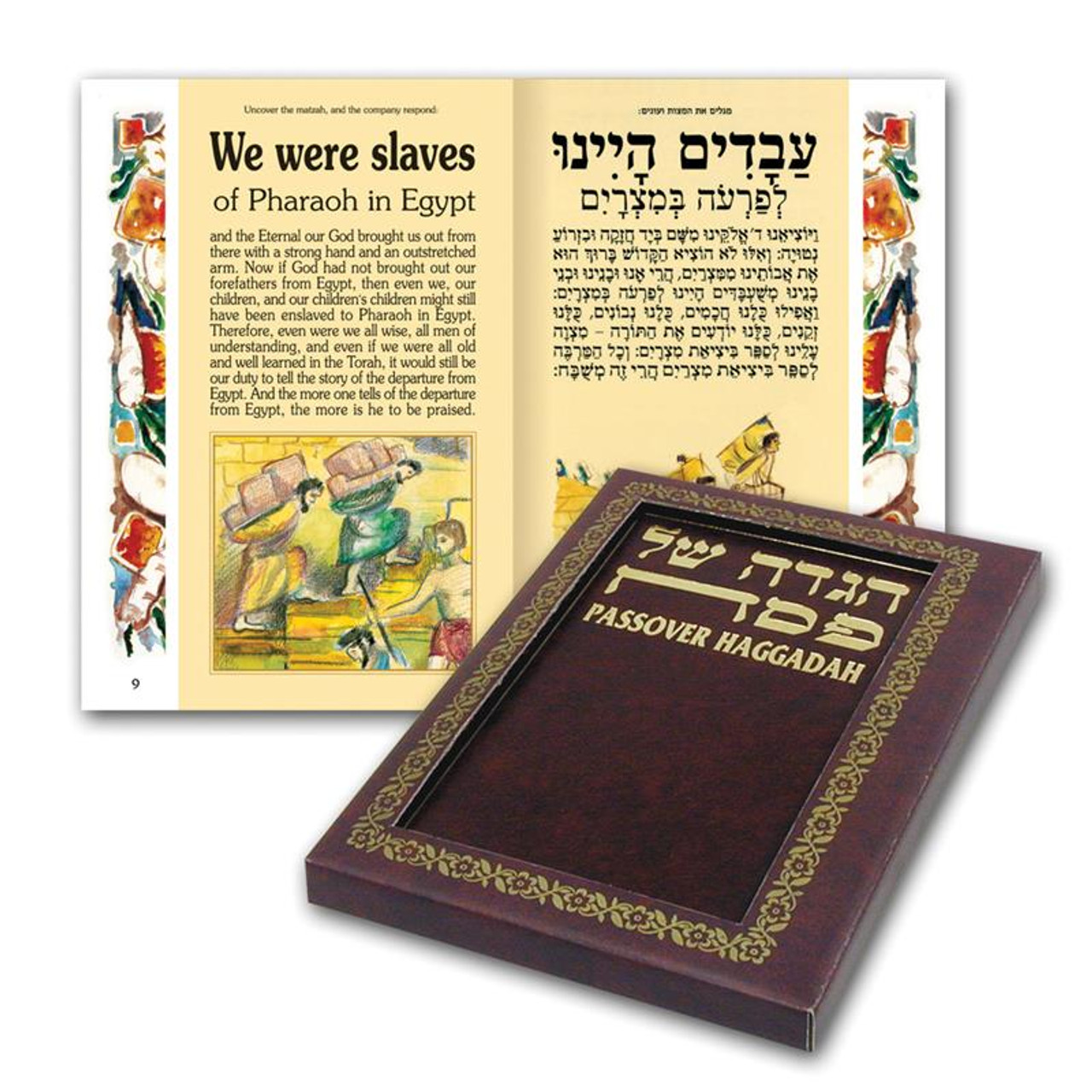 "Deluxe" Passover Haggadah - in BULK as low as $11.99