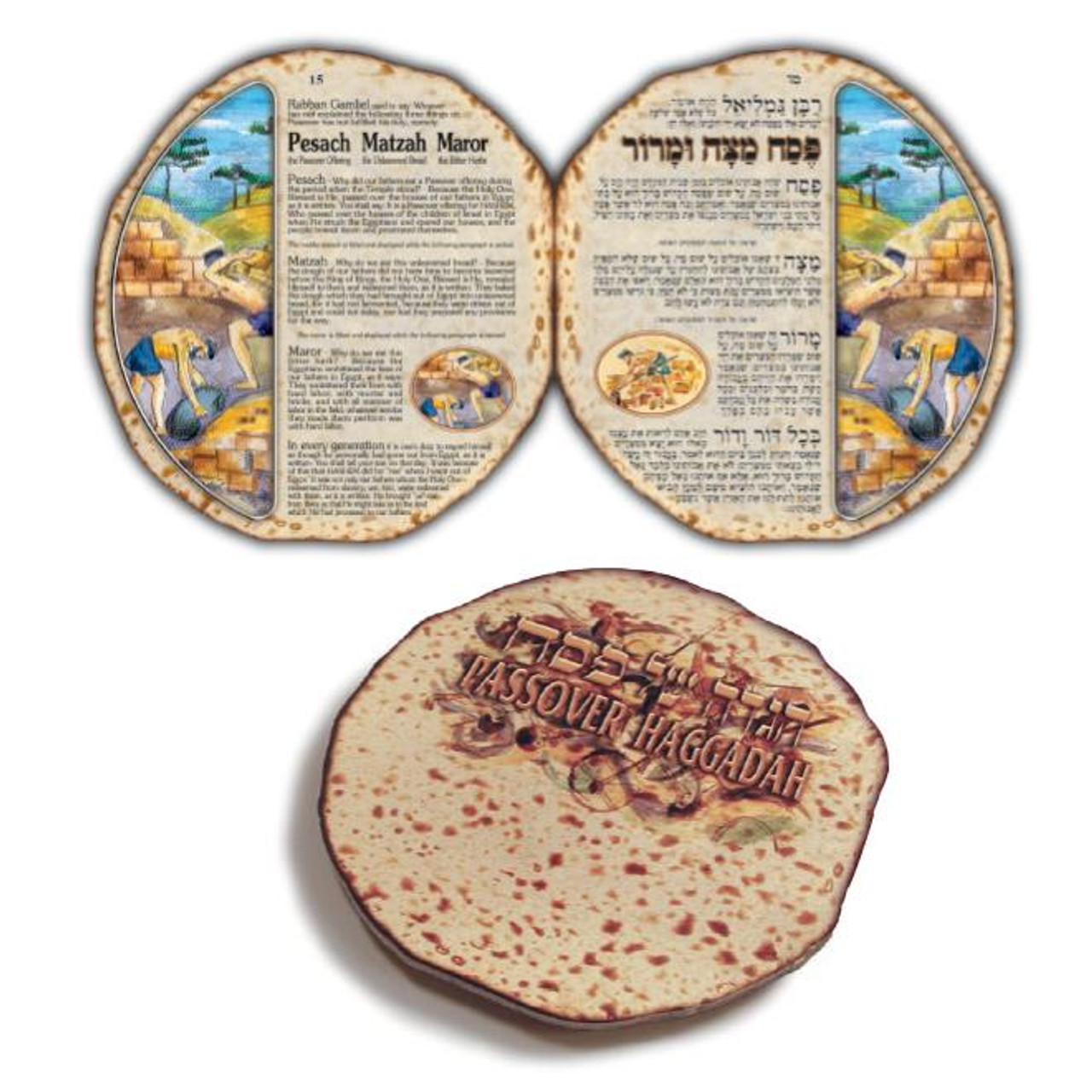 "Shmura" Passover Haggadah - in BULK as low as $6.99