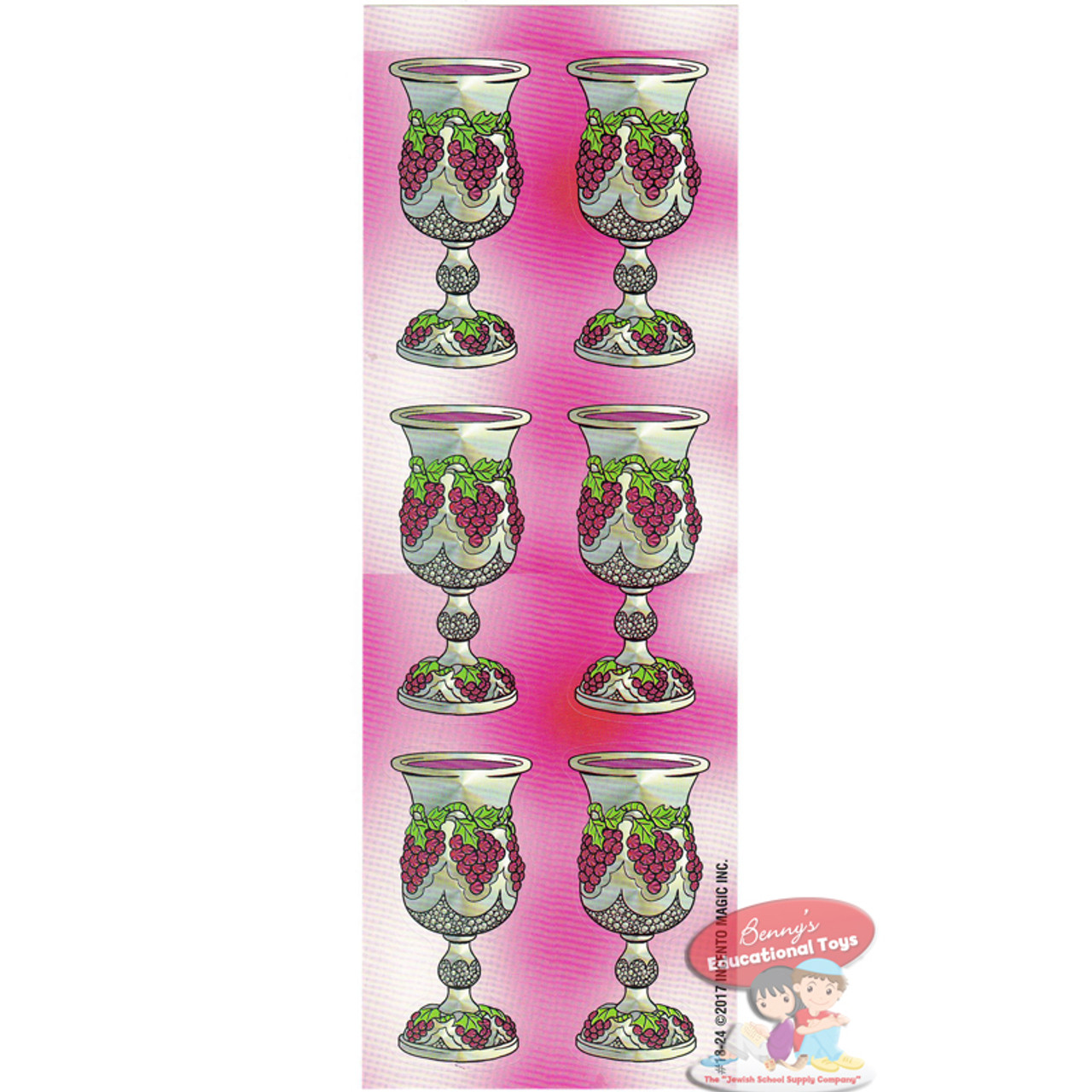 Colorful Cups 2.25 Stickers