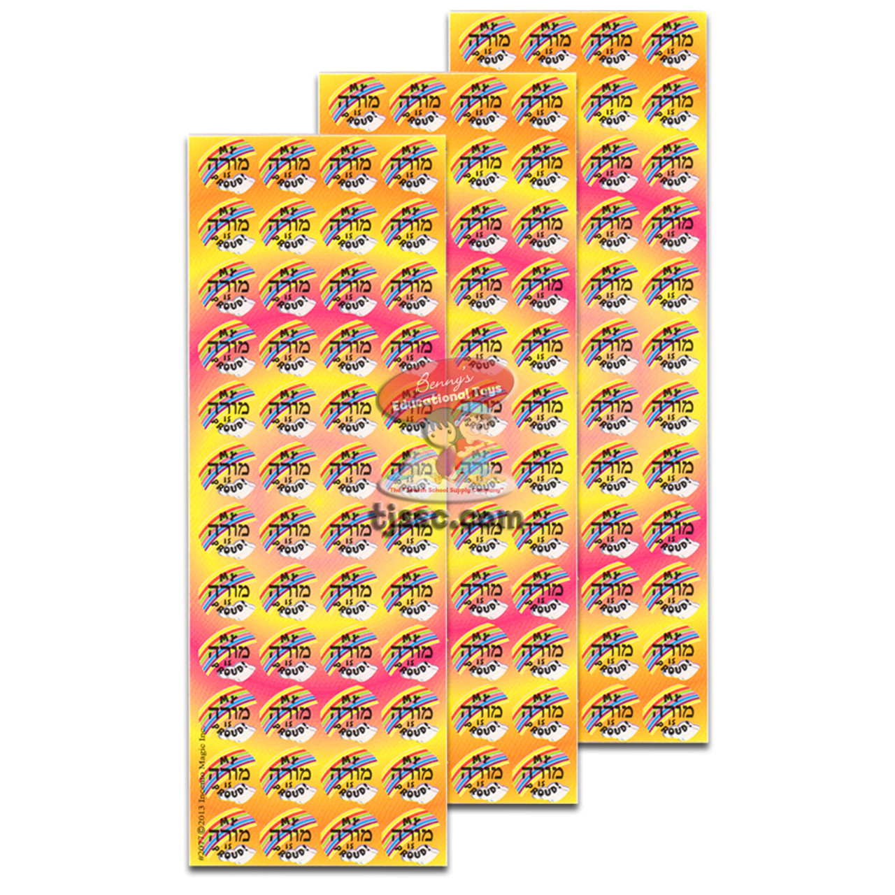 My Morah is Proud of me Colorful Sticker Dots (189 Stickers)