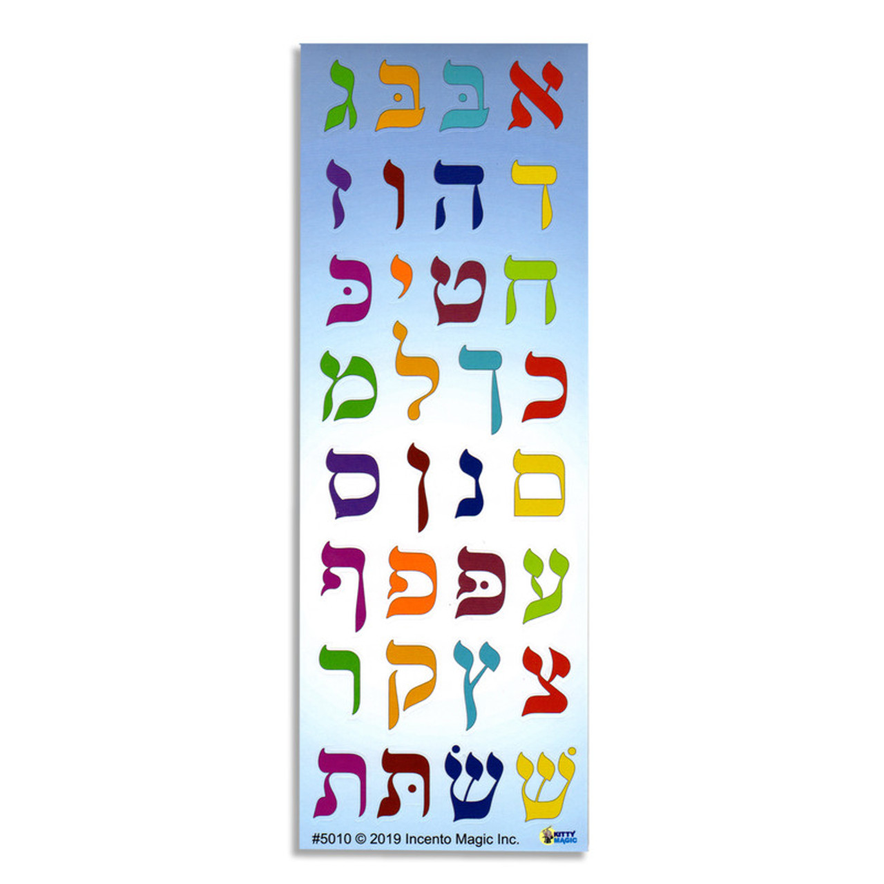 Metalic Die-Cut Biblical Font Colorful Hebrew Aleph-Bet Stickers