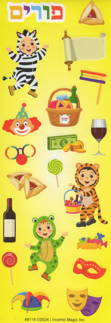 Cheerful Various Purim Shaped Stickers