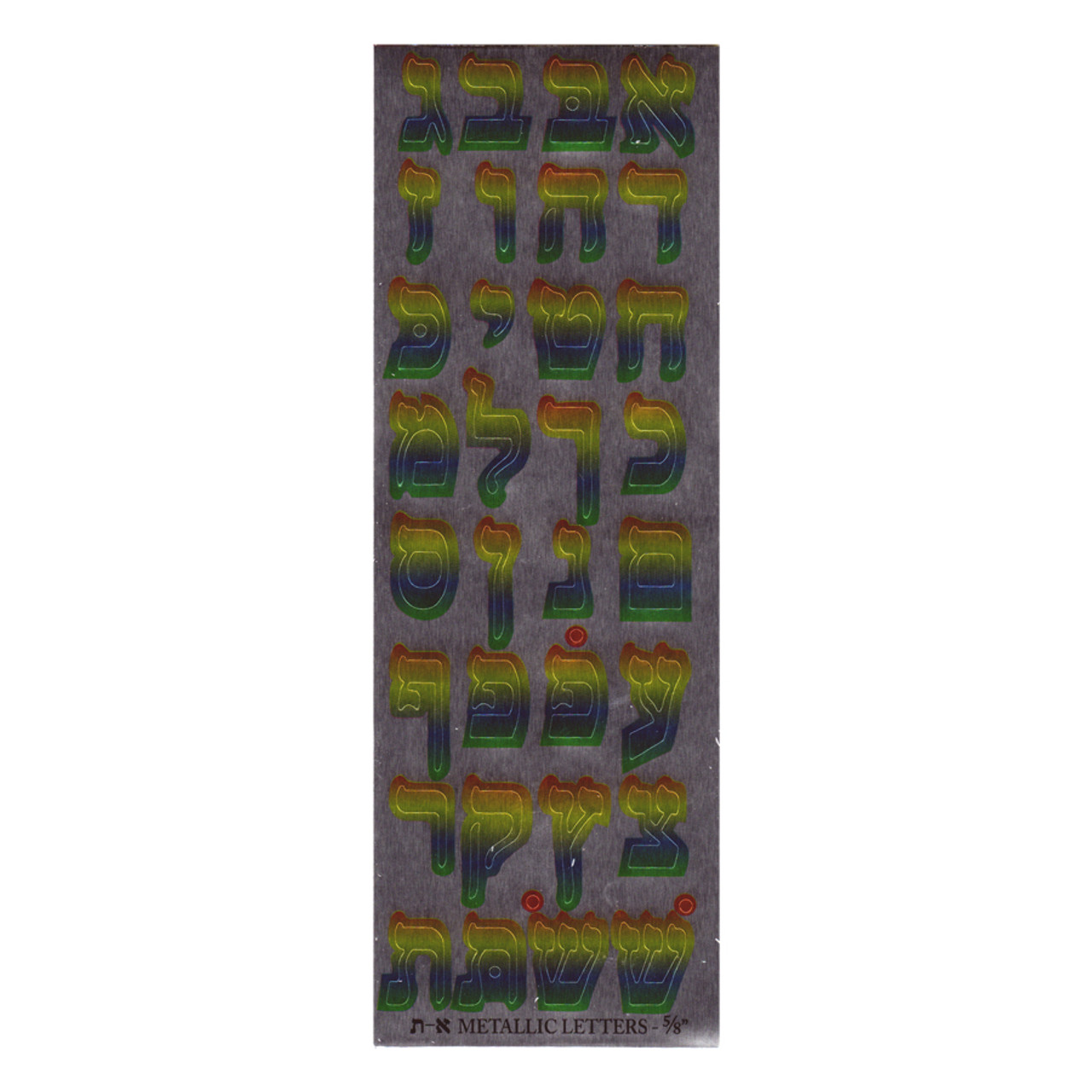 Metallic Die-Cut Hebrew Aleph-Bet Stickers