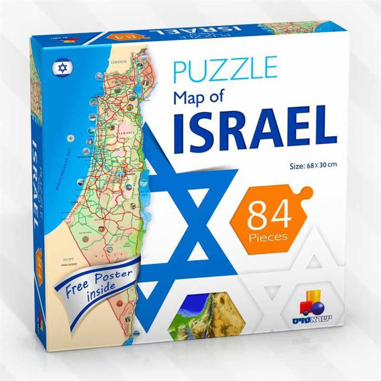 Map of Israel Puzzle