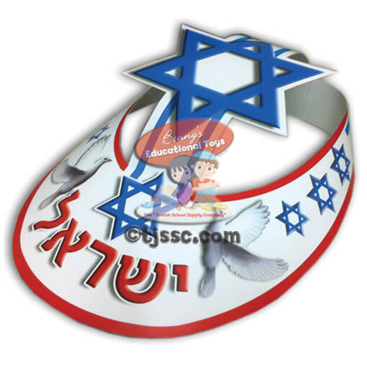 Israel Cardboard Visors - 36 in a pack