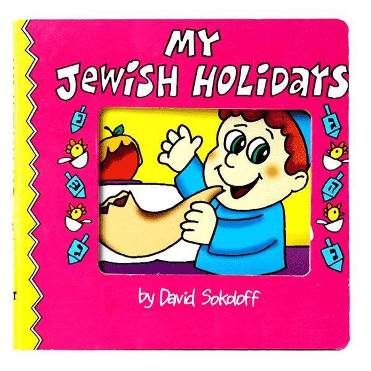 Jewish Holiday Board Book