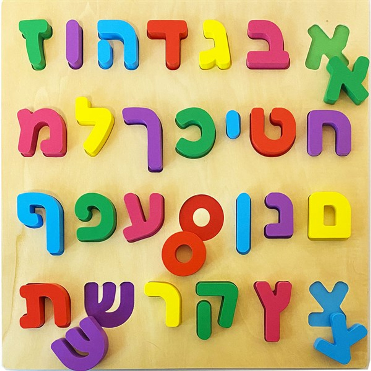 Aleph Bet Jumbo Wood Puzzle