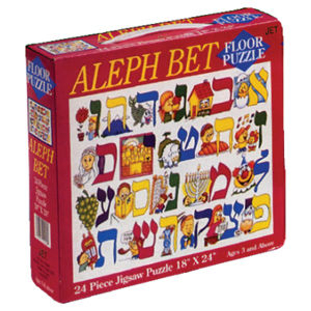 Aleph Bet Floor Puzzle # 1