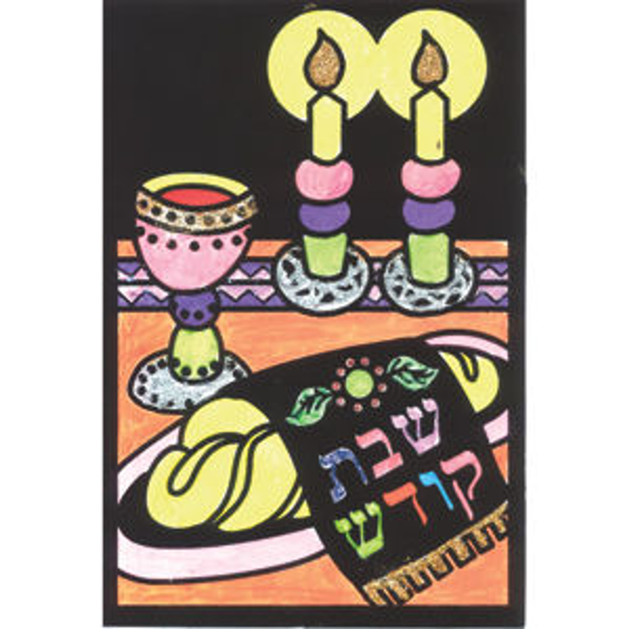 "Shabbat" 12 Boards of Jewish Velvet Art (Felt Art)