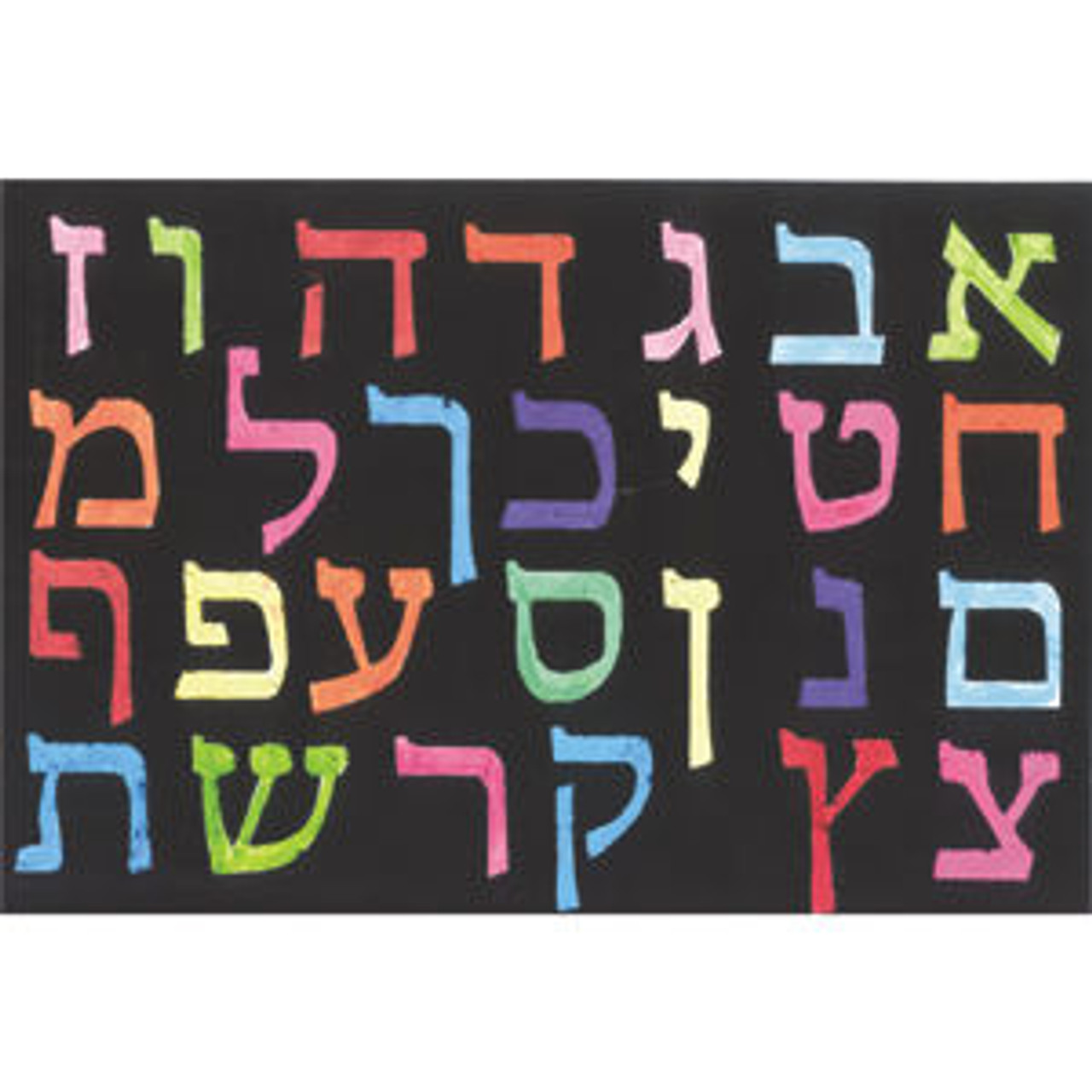 "Aleph Bet" 12 Boards of Jewish Velvet Art (Felt Art)