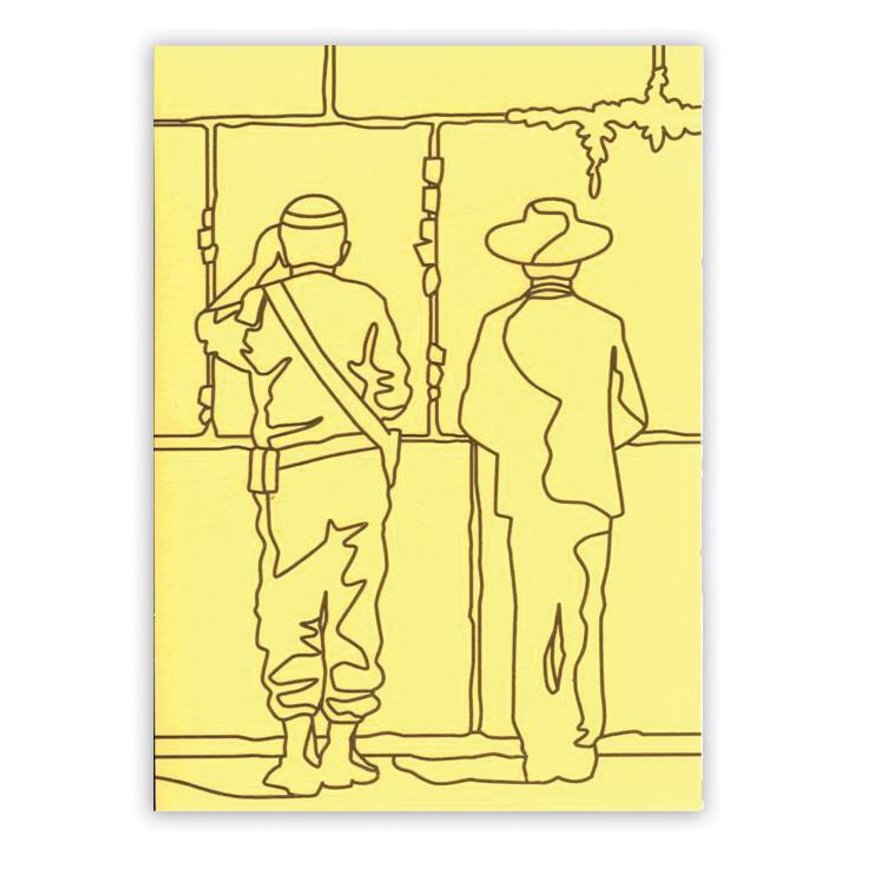 Prayer at the Kotel Jewish Sand Art Boards - 1 Dozen