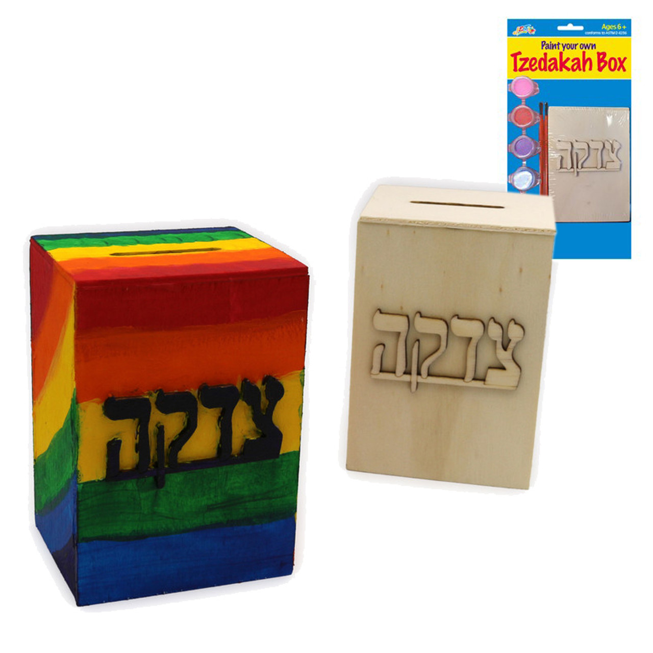 Tzedakah Box for Decoration w. TZEDAKAH in Hebrew Including Paint & Brush