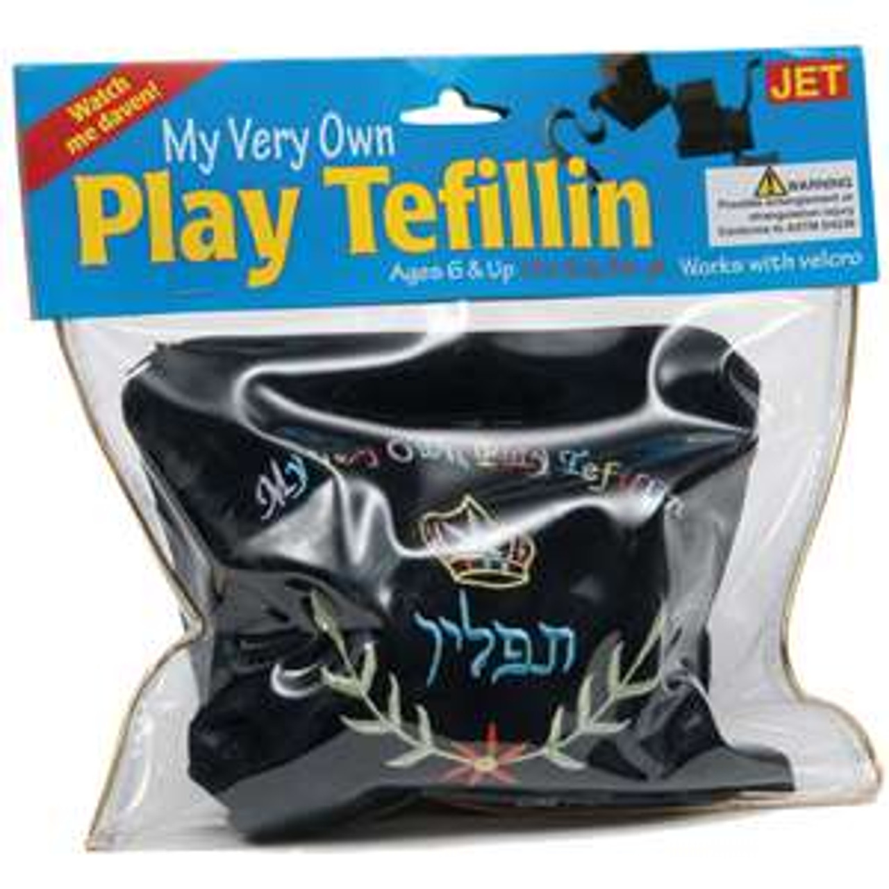 Play Tefillin Set