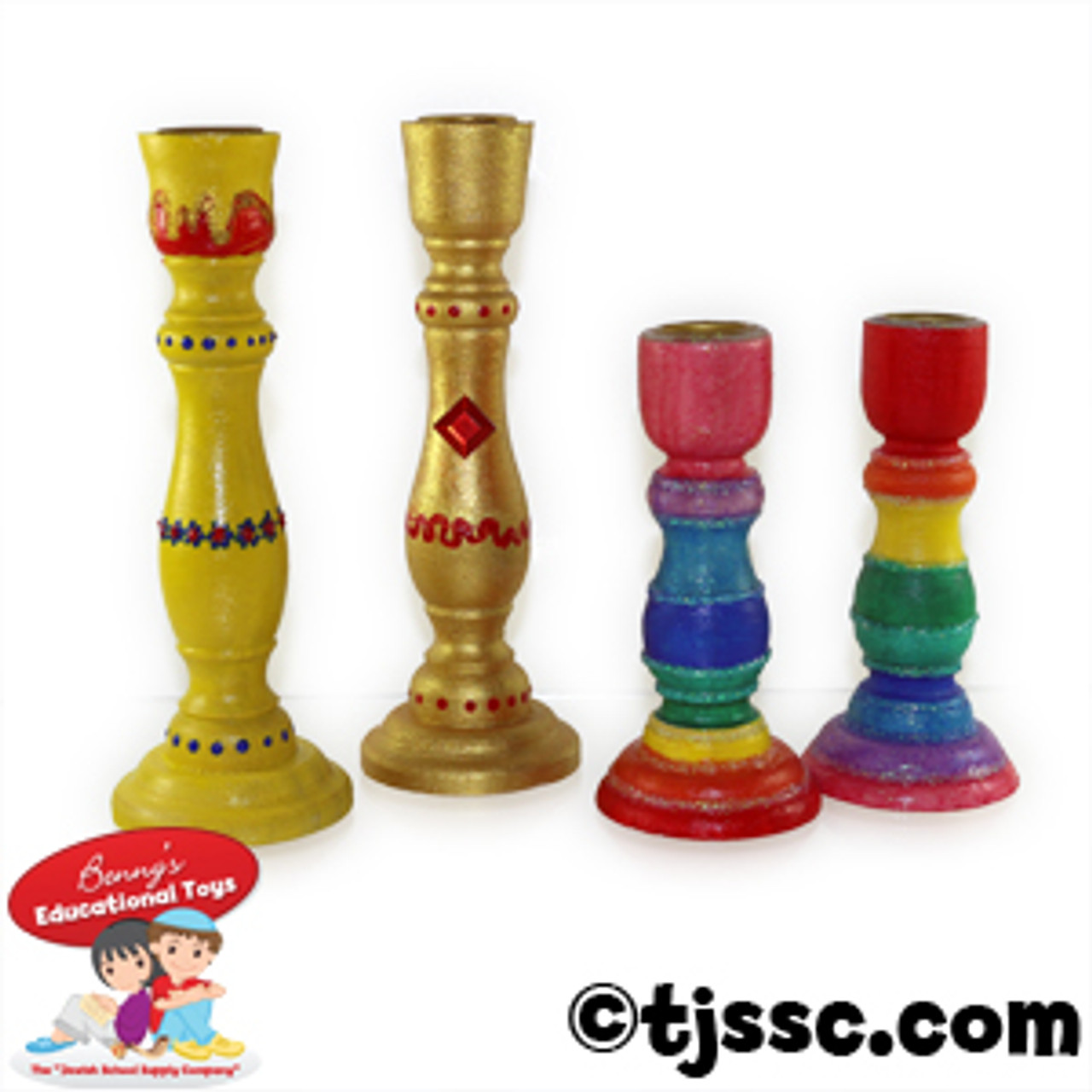 Make Your Own Shabbat & Yom Tov Wooden Candlesticks for Decorating - Small - 1 pair