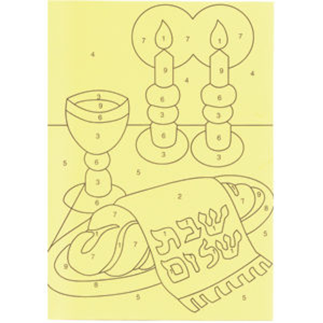 Shabbat Self-Adhesive Jewish Sand Art Boards - 1 Dozen