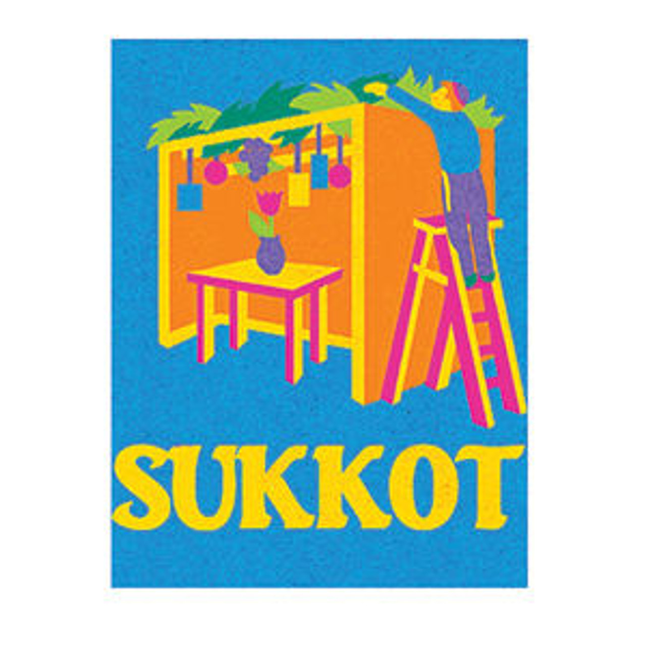 Sukkot Jewish Sand Art Boards - 1 Dozen