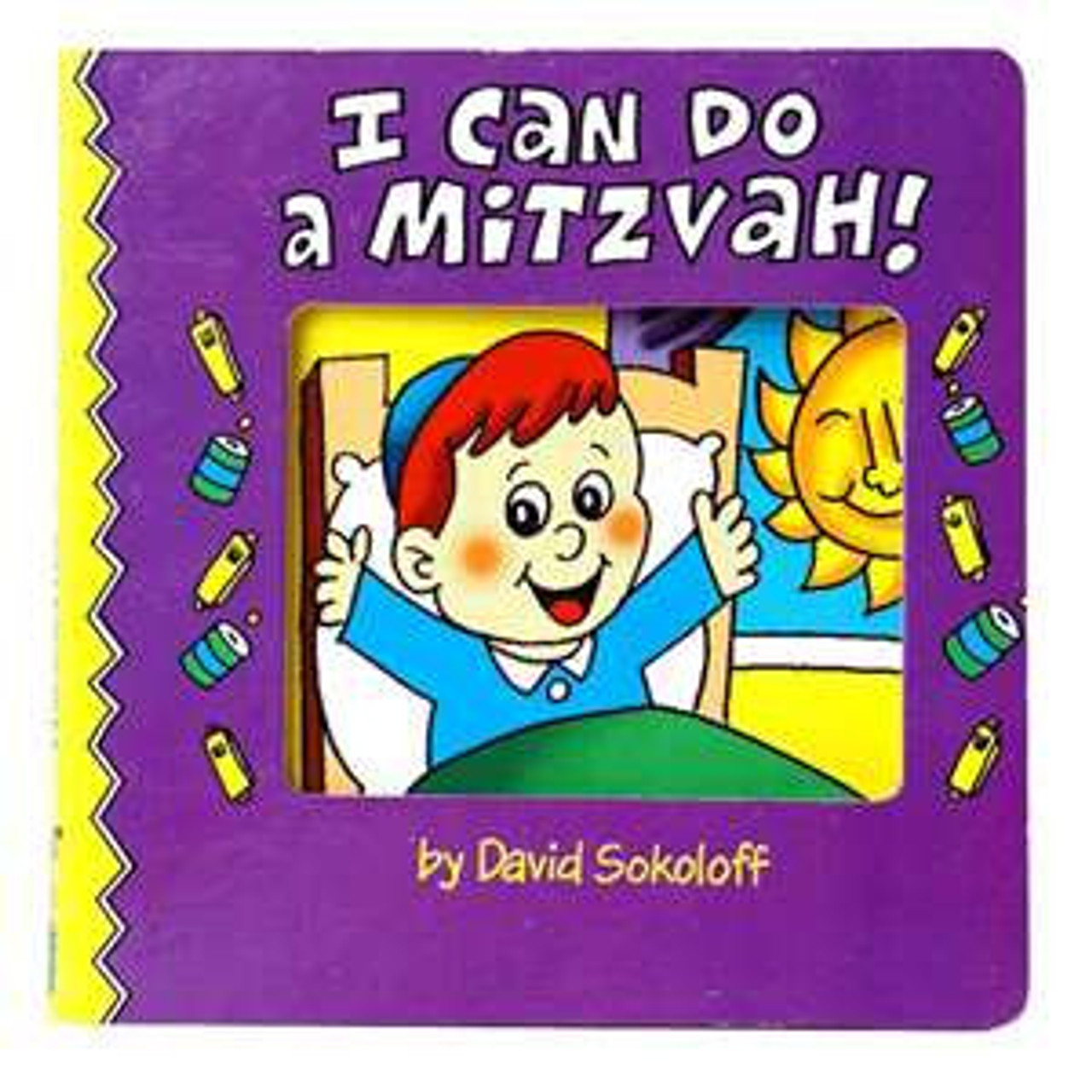 I Can Do A Mitzvah New version Thicker Board Book