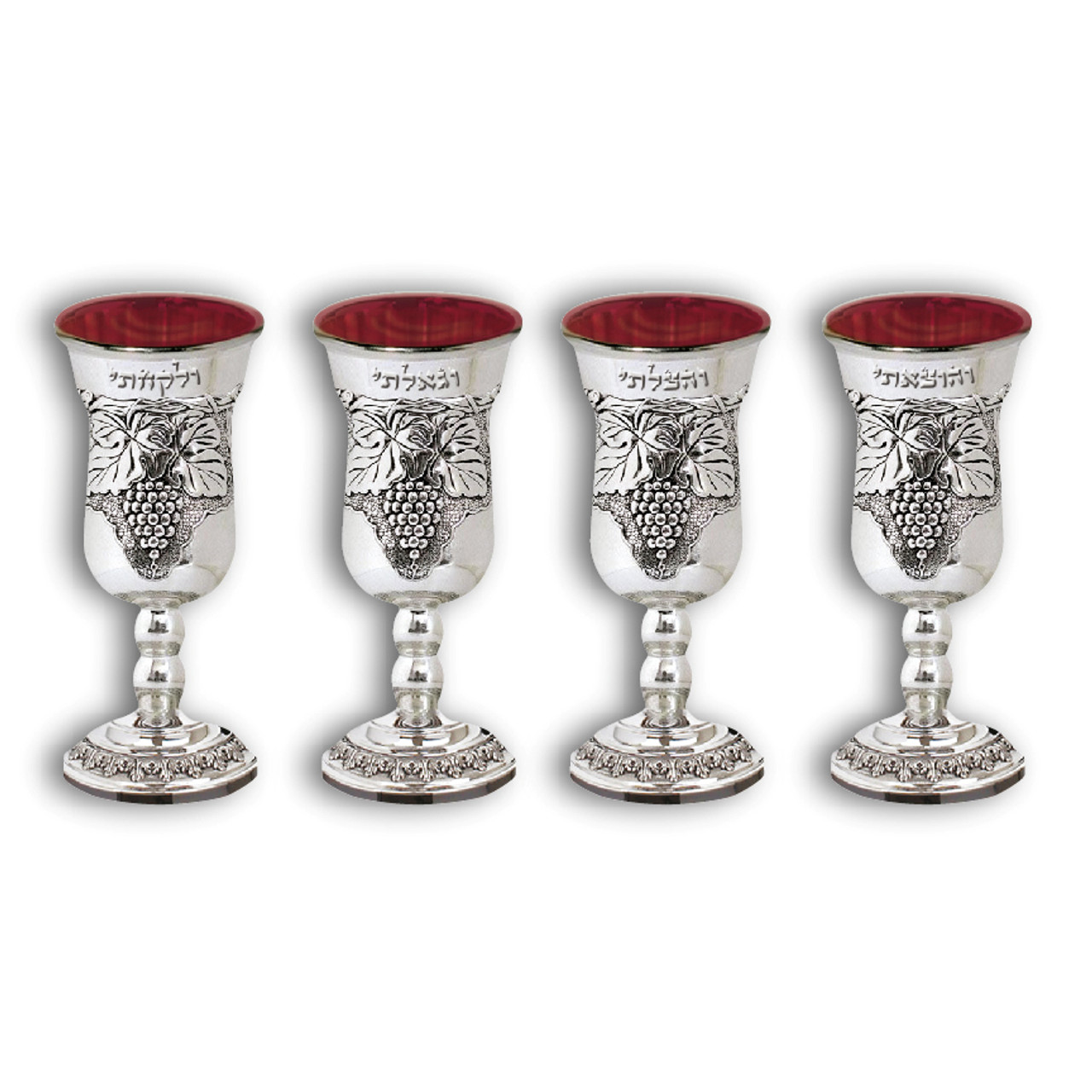 4 Passover Cups (with Words of Redemption) Card Board Cutouts (20 Sets)