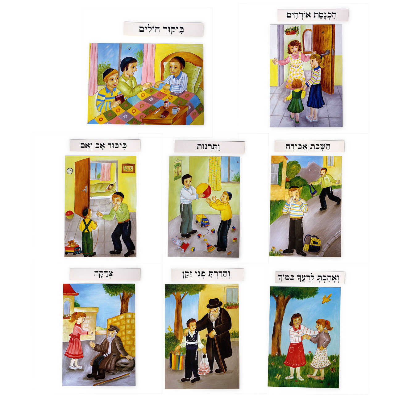 Good Deeds Picture Set w. Headers